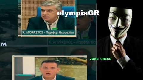 ΑΔΕΛΦΙΑ ΜΟΥ #ΘΕΣΣΑΛΟΙ...👉Α Κ Ο Υ Σ Τ Ε ☝☝☝☝☝