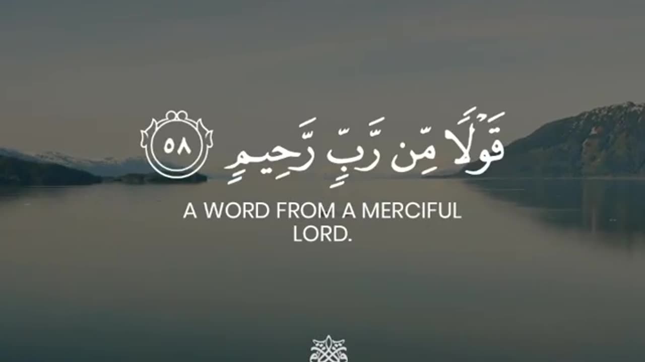 Quran in beautiful voice