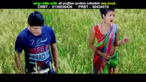 Nepali Look Song