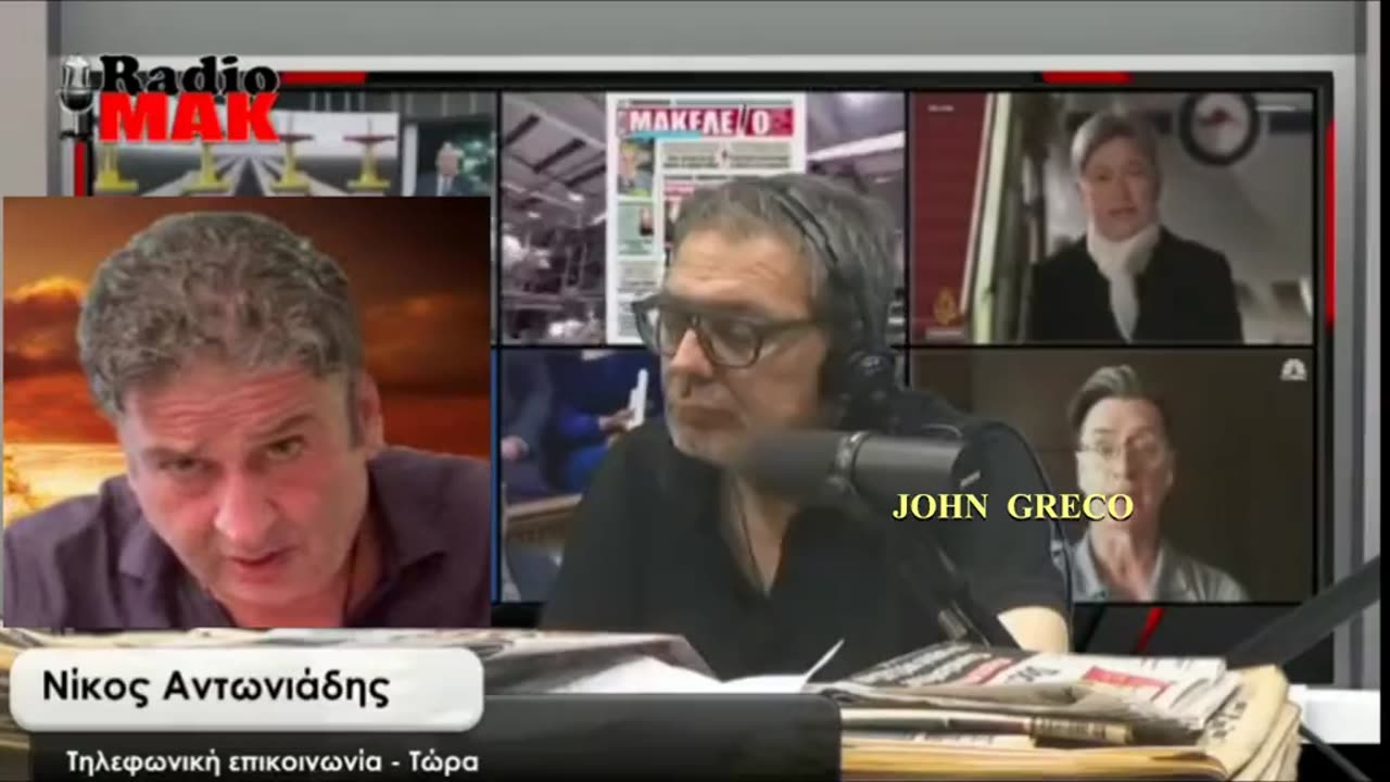 🔥ΝΙΚΟΛΑΣ ΑΝΤΩΝΙΑΔΗΣ🔥ΟΡΚΙΣΤΗΚΑ...ΤΟΝ #ΜΗΤΣΟΤ@ΚΗ... ΘΑ ΤΟΝ ΒΑΛΩ...👇🔥👇