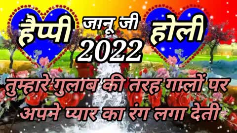 January 11, 2023