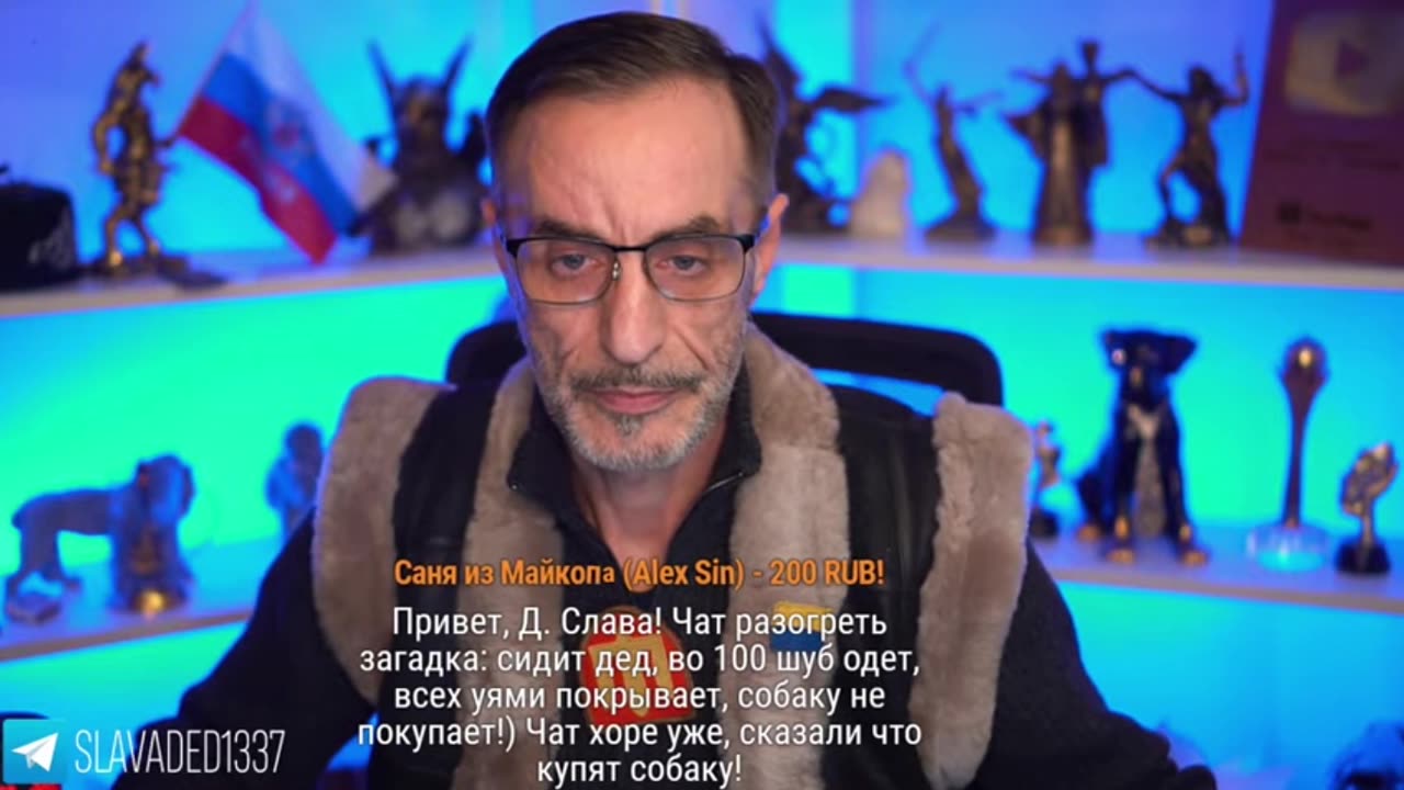 Дядя Слава 08-12-2022 0-22-57
