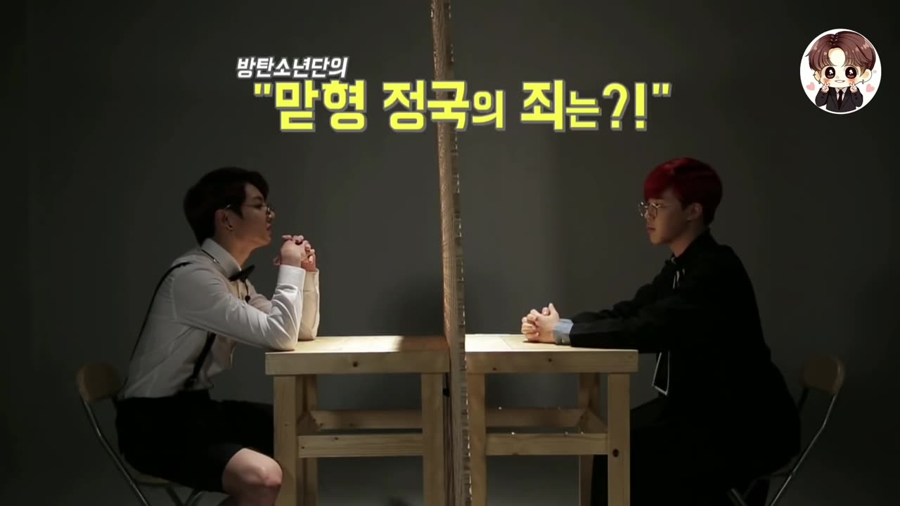 BTS # Confess second 🤫🤫 in hindi