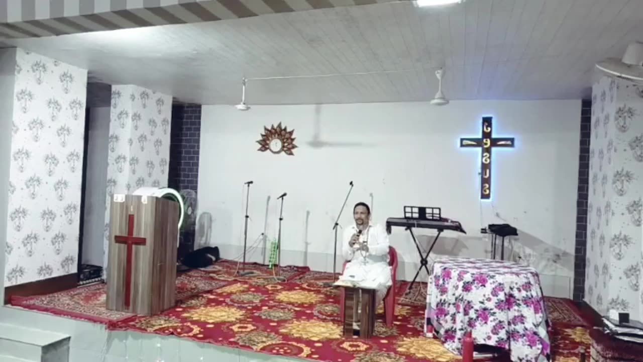 Know About His Holy Kingdom