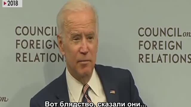 Biden brags about how he fired the Prosecutor General of Ukraine