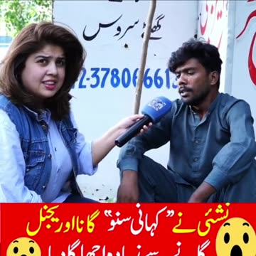 Very good voice from