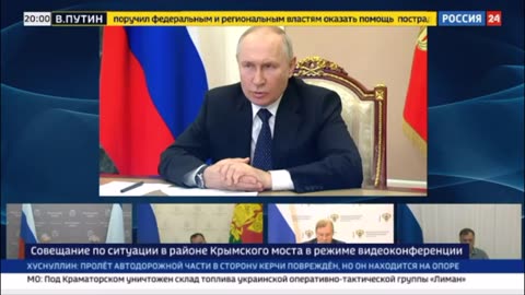 Если Крымский мост не используется для военных целей, то кто его "атаковал"?