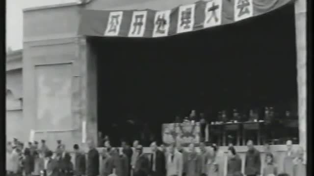 Execuções Públicas na China _ Photos about Public Execution in China