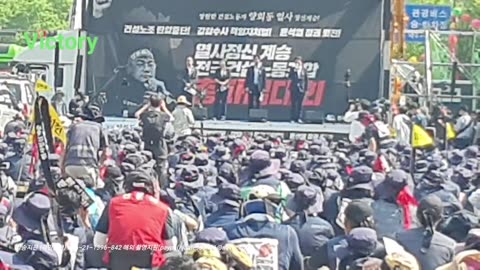 230516... 1..한국 정치 권력 투쟁판에서 노조 의 역할은 무엇인가?