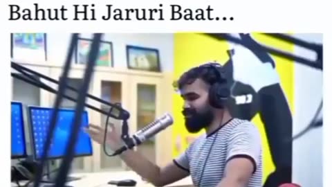 Bahut Jaruri Baat