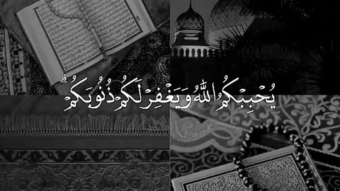 qurankarim allah