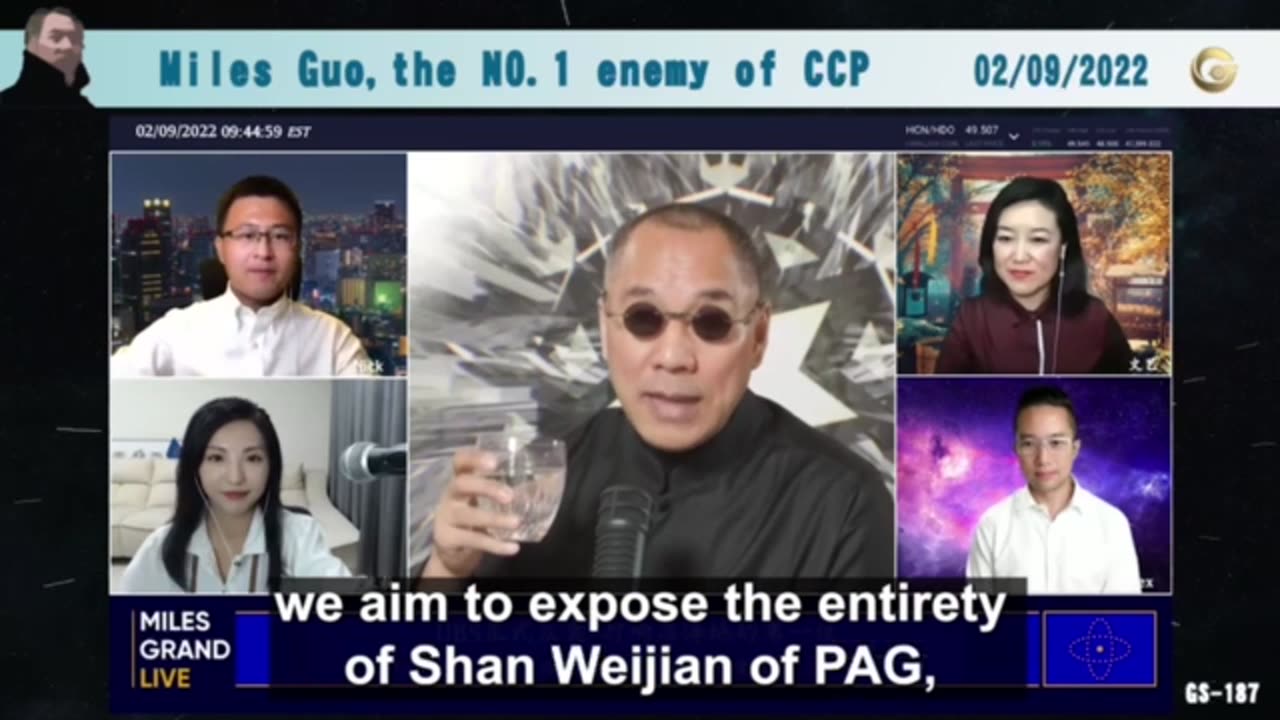 The CCP will be finished after the lawsuits against UBS and PAG Miles Guo's Live Broadcast: February 09, 2022 UBS、PAG两官司打完，中共它一切都完了 02/09/2022