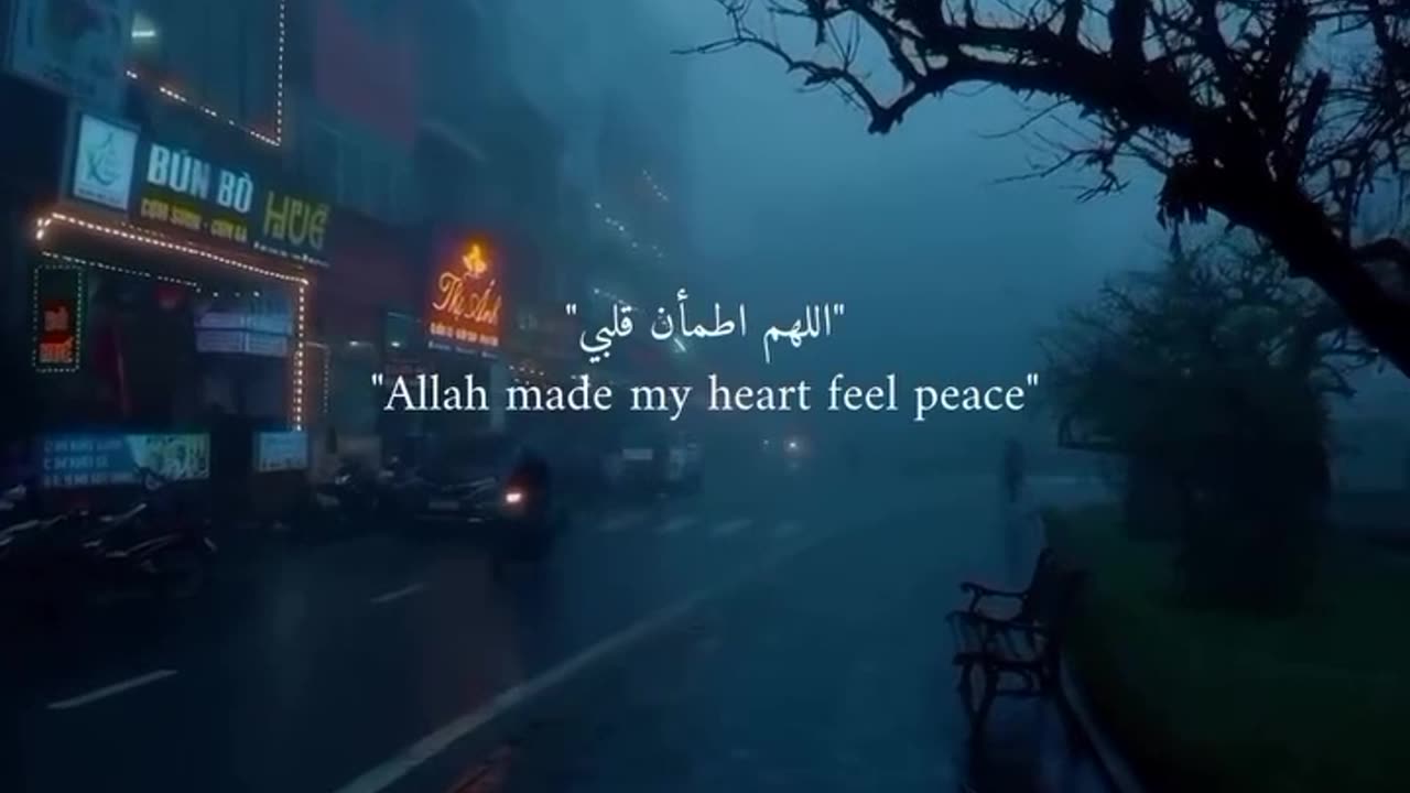 Allah 🖤👀