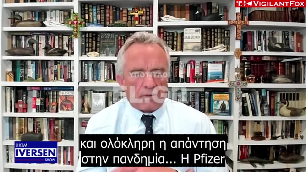 «Το εμβόλιο ήταν εγχείρημα του ΑΜΕΡΙΚΑΝΙΚΟΥ ΠΕΝΤΑΓΩΝΟΥ»