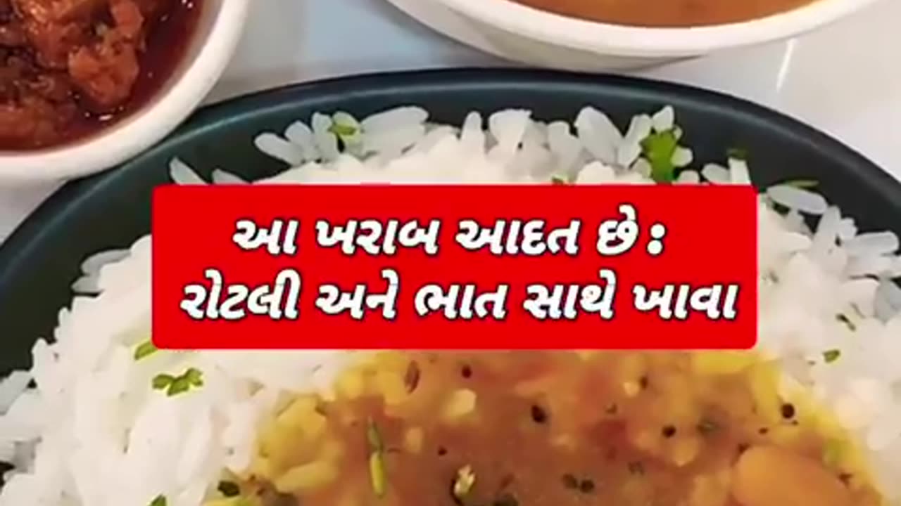 क्या आपके पेट में गैस हो जाती है