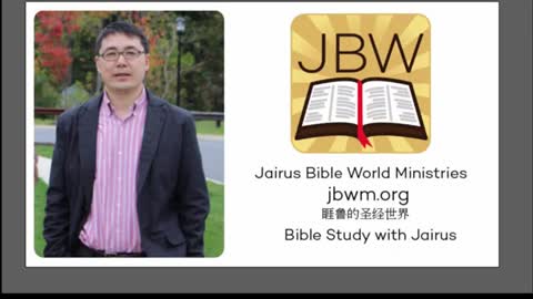 睚鲁的圣经世界-民数记4-精华版-BIBLE-NUMBERS 4