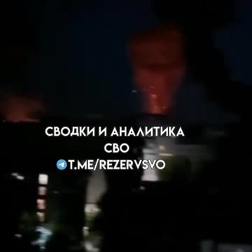 Ukraine war combat footage 11/20/24