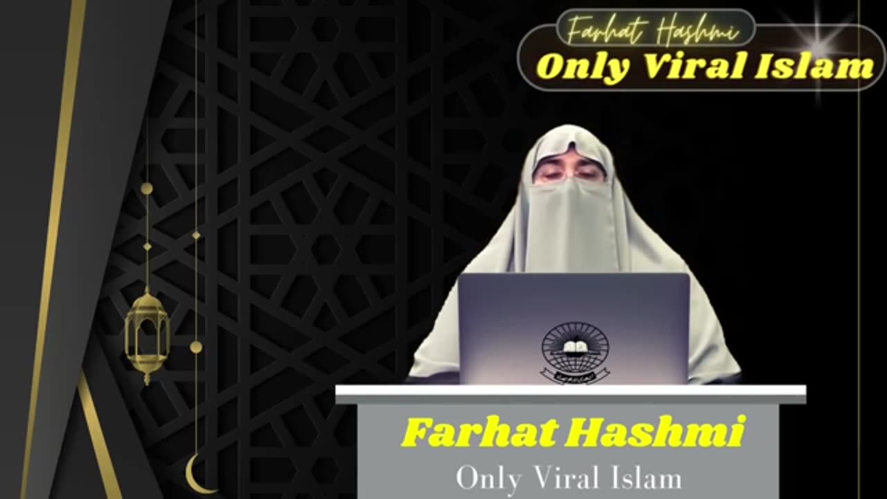 Zawal sy bachny or aruj py pohnchny ka wazifa by Farhat hashmi most viral video