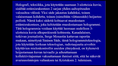 Projekti sininen säde