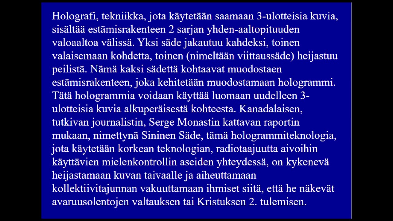 Projekti sininen säde