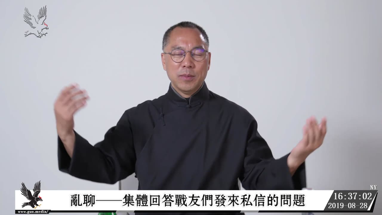 20190828文贵先生直播³：解放军军车 装甲车已经开进香港香港已经进入紧急状态
