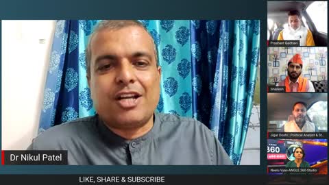गुजरात में कांग्रेस का कमाल।