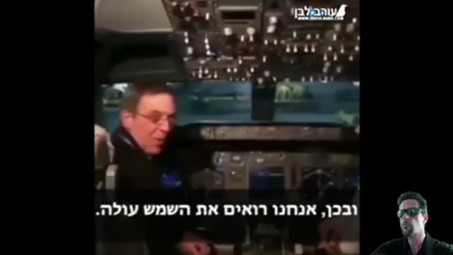 All I’m offering you is the truth