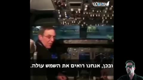 All I’m offering you is the truth