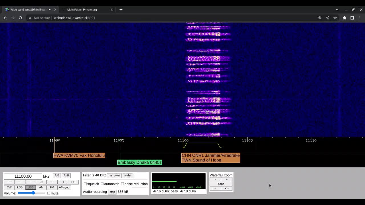 E11a Message 28/12/2022 1045 UTC 11100kHz