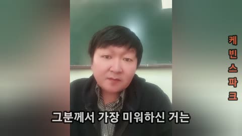 크리스천? and 음주?