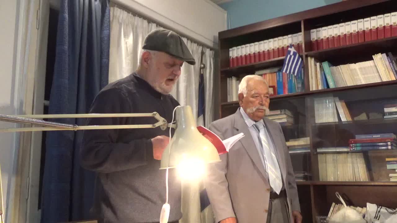 τα χούγια των τούρκων Γκουτιέ Ξεπαπαδάκος MAH05988