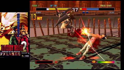 BLOODY ROAR 2 [GAMEPLAY+COMMENTARY]