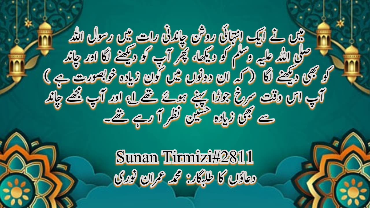 #islamic#world