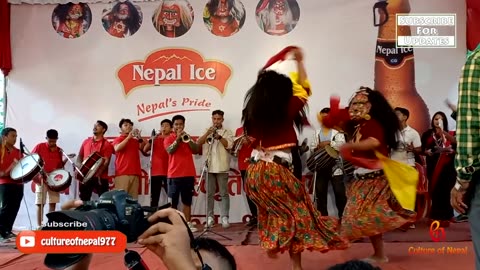 Lhonkha Lakhe Dance