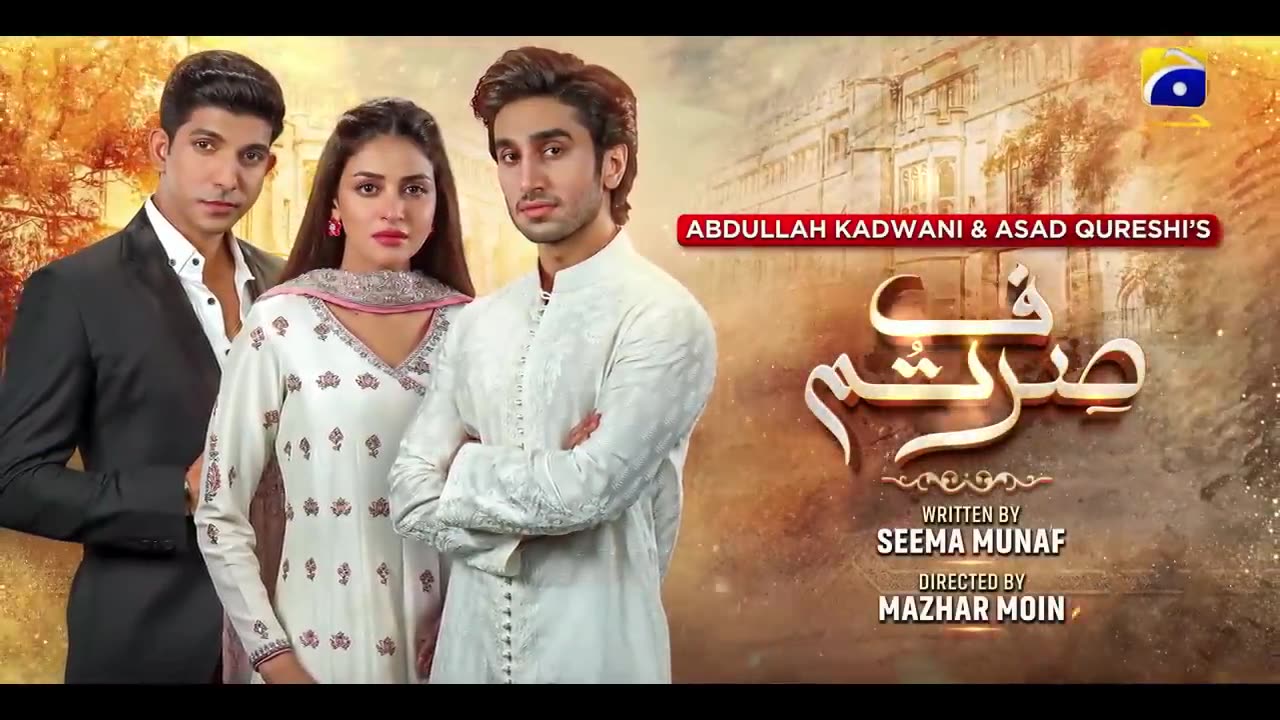 Sirf tum | ost | adaptation | Shani Arshad | Ft. Hamza Sohail, Anmol Baloch, Mohsin Abbas Haider