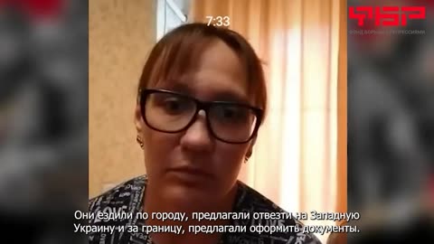 Свидетельства семьи Глущенко