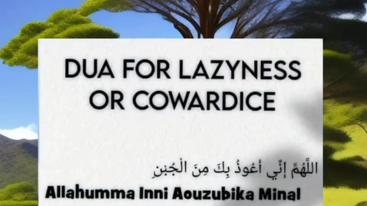 DUA FOR LAZYNESS OR COWARDICE // #shorts #islam #islamfact #mentrobot #viral #lazy