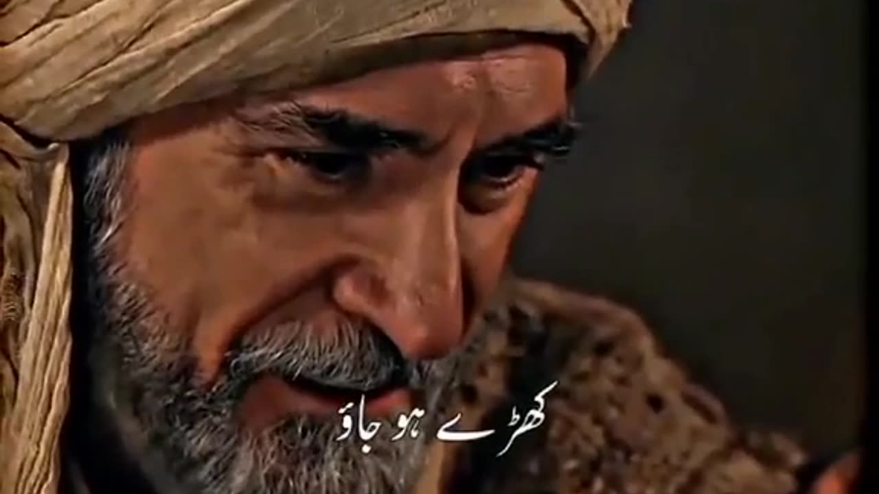 Beautiful scene