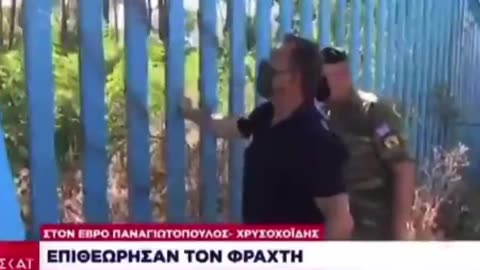 ΔΕΙΤΕ ΤΟΝ ΦΡΑΧΤΗ