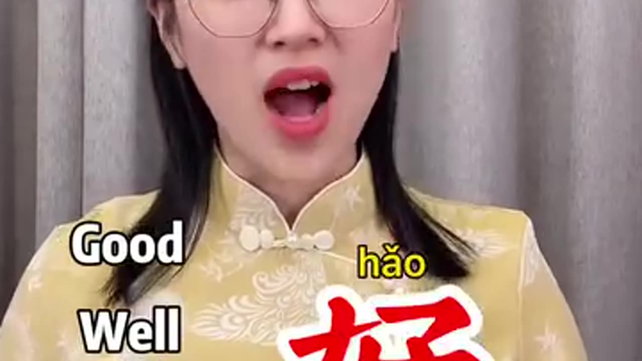 Chinese is easy🥀