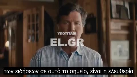 «Σας χειραγωγούν»!! Σήμα κινδύνου για όλα τα μεγάλα ΜΜΕ