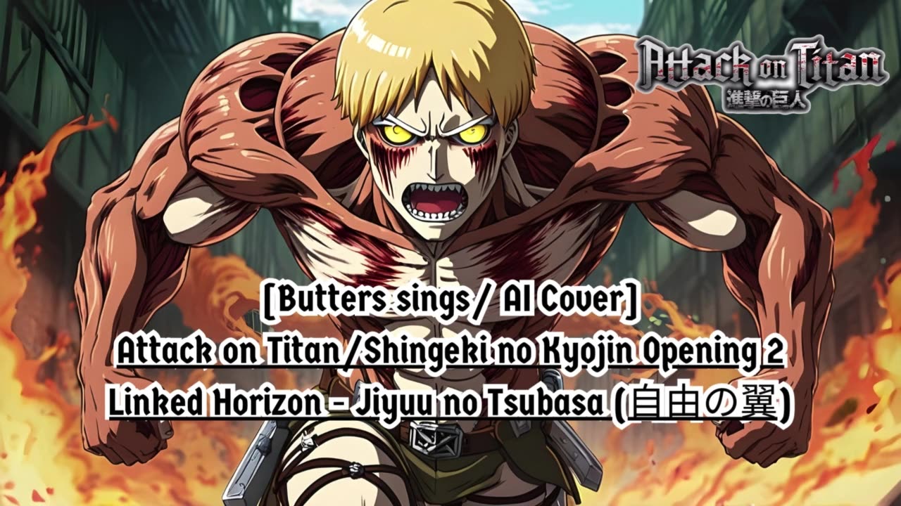 [Butters sings/AI Cover] Attack on Titan Season 1 OP 2 Linked Horizon - Jiyuu no Tsubasa