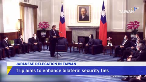 Japan Delegation Visit Aims To Enhance Japan-Taiwan Security Ties | TaiwanPlus News