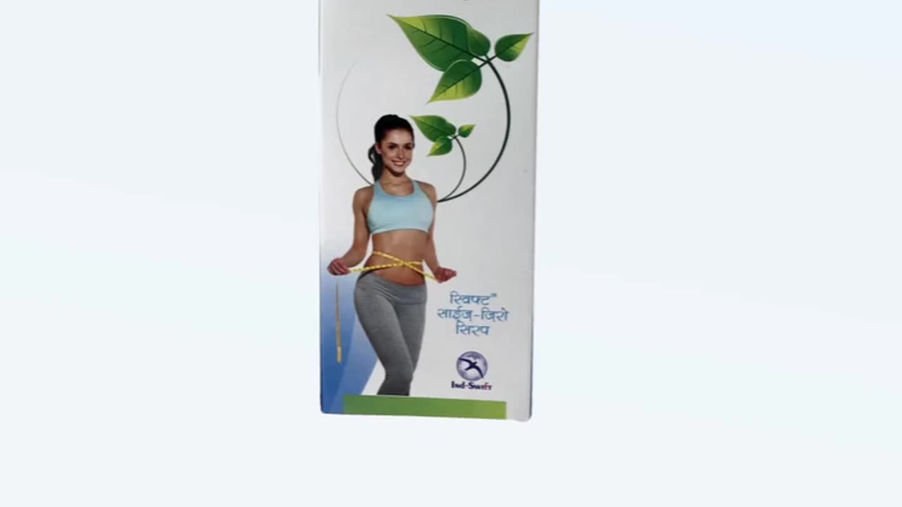 Take a Step Closer to a Healthy Lifestyle with Size Zero Syrup | AyuVeda Herbs