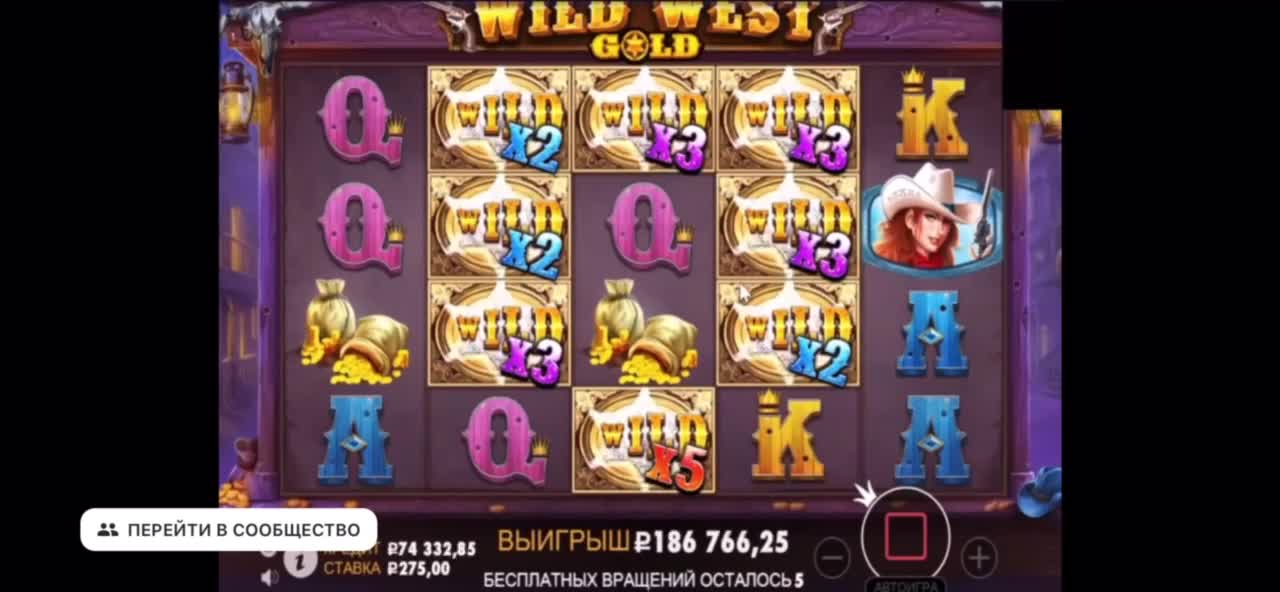 Online Casino🤩 Caught x1000😱😱😱