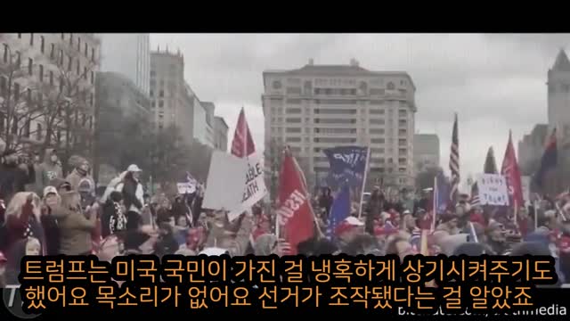 DEEP STATE TAKEOVER PSYOP – 그들은 당신이 이것을 알기를 원하지 않습니다 – 미국은 영원히 사라졌습니다