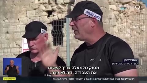 המסוקים קיבלו הוראה לא להתערב בקרבות