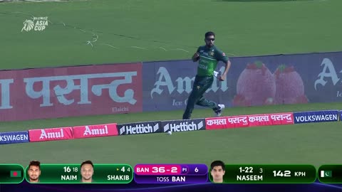 Pakistan VS Bangladesh Amazing highlights