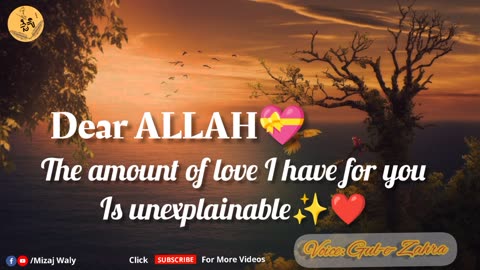 Dear Allah❤️