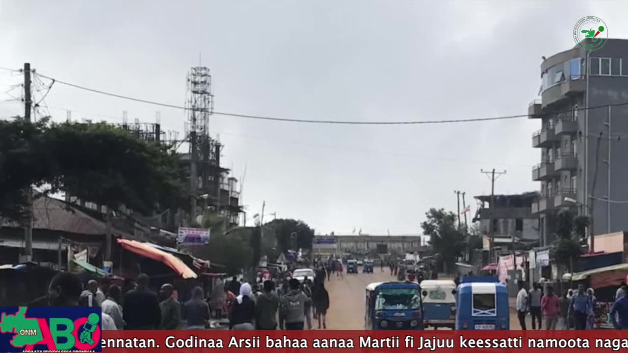 Oduu Waaree ONM-ABO Muddee 13, 2023